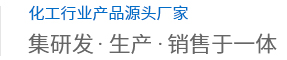 常州耀圣美環(huán)?？萍加邢薰? />
                    </a>
        <a class=