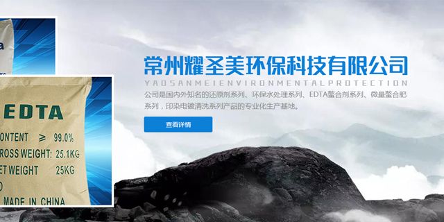 再一次拿下，30年國(guó)企的采購(gòu)訂單
